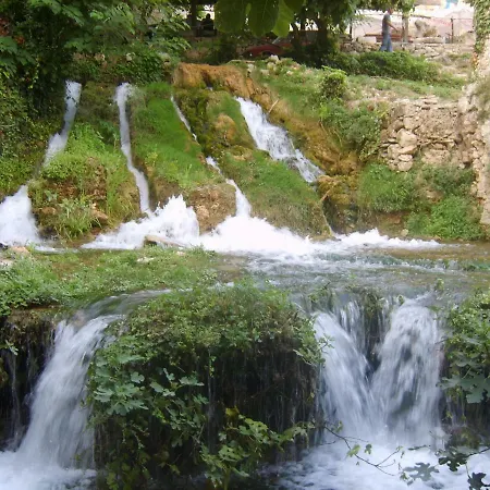 Kuca Za Odmor 